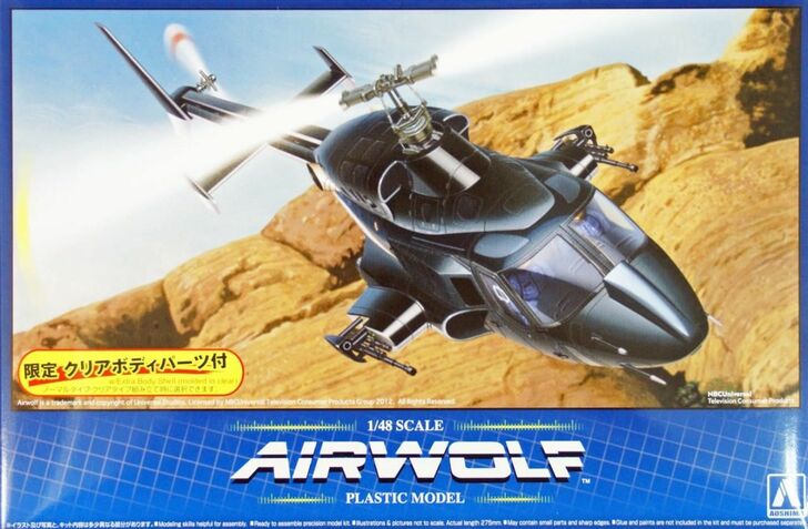 Airwolf 1/48 Aoshima - O Espaço Virtual do Colecionador