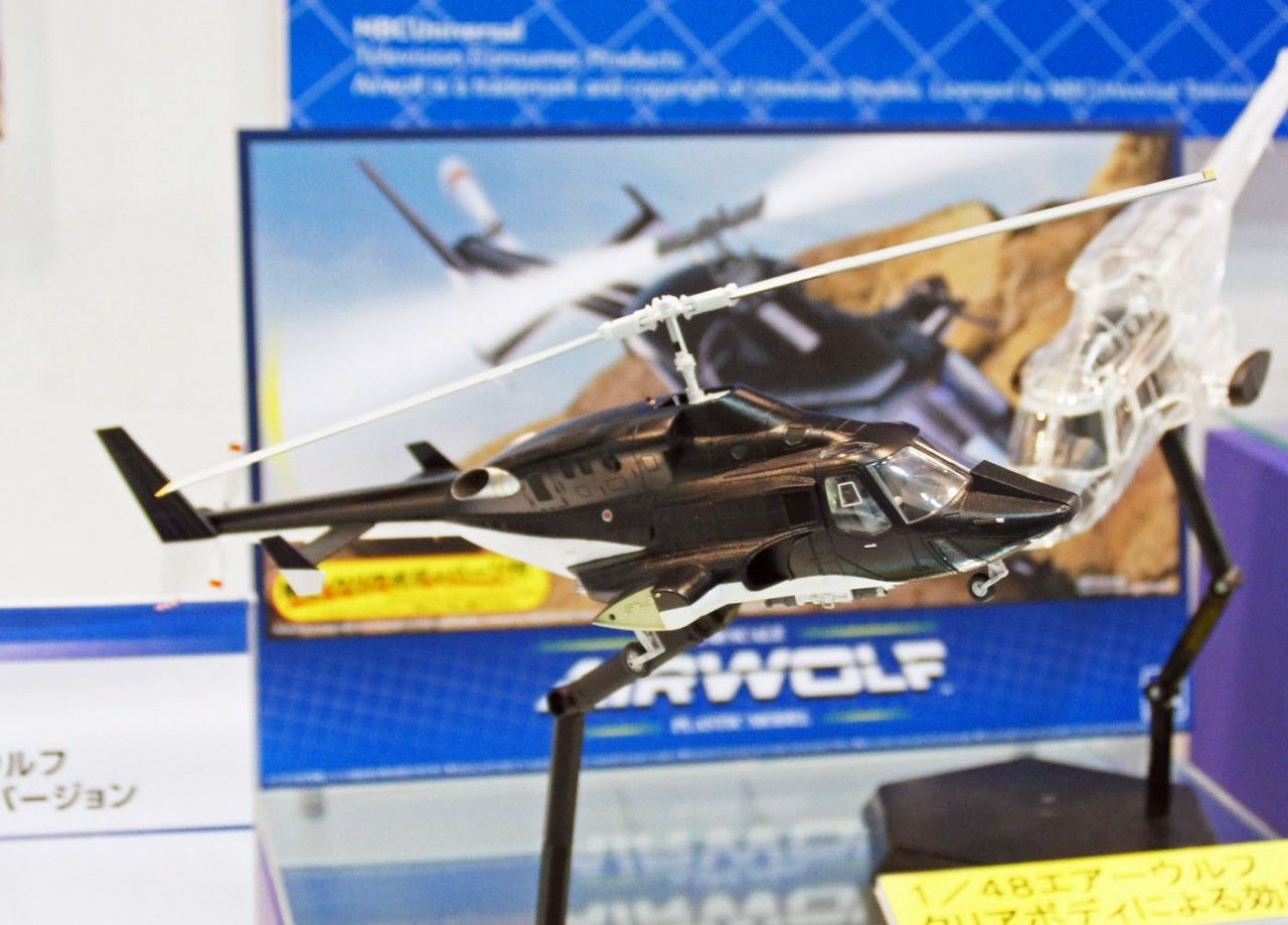 AIRWOLF 1/48スケールダイキャストモデル AIRWOLF 1/48スケールダイキャストモデル Amazon | 青島文化教材社