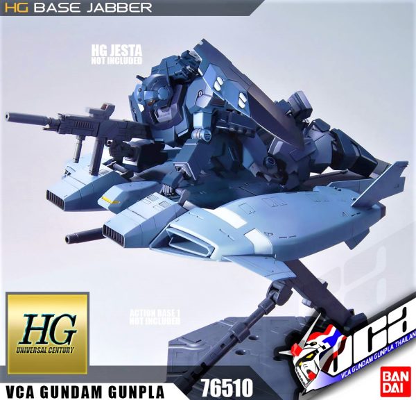 Gundam Base Jabber (Unicorn Ver.) 1/144 Bandai 2