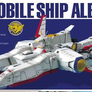 Gundam Mobil Ship Albion EX 1/1700 Bandai