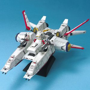 Gundam Mobil Ship Albion EX 1/1700 Bandai