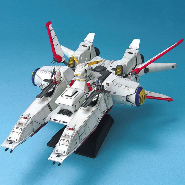 Gundam Mobil Ship Albion EX 1/1700 Bandai 1