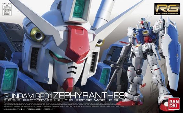 Gundam GP-01 Zephirantes (RG) 1/144 Bandai 1
