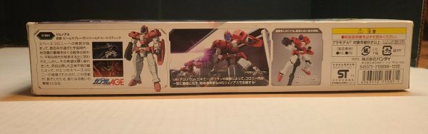 Gundam - RGE-B790 Genoage 1/144 Bandai 5