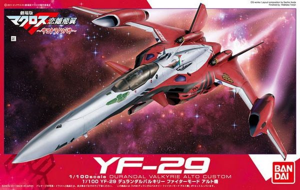 Macross Frontier YF-29 Durandal 1/100 Bandai 2