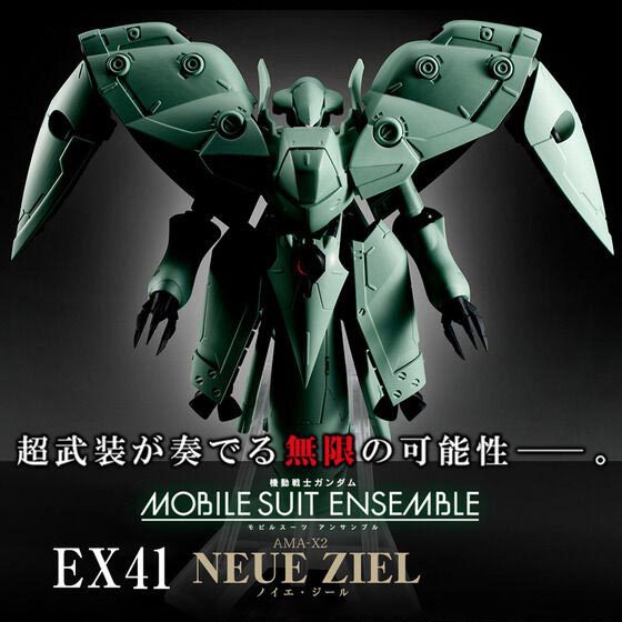 Gundam - AMX-002 Neue Ziel 1/144 Bandai 9