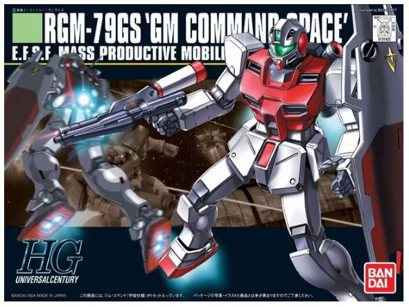 Gundam RGM-79GS Command Space 1/144 Bandai 1