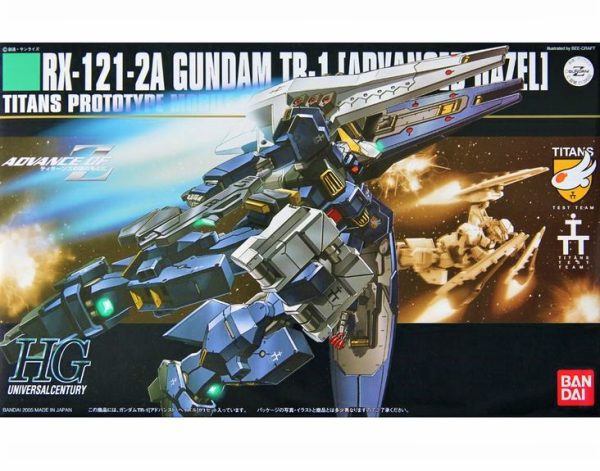 RX-121-2A Gundam TR-1 1/144 Bandai 1