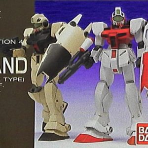 Gundam GM-Command RGM-79G 1/220 Resin Model Kit