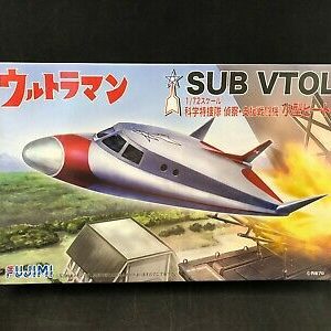 Ultraman SUB-VTOL Model Kit 1/72 Fujimi