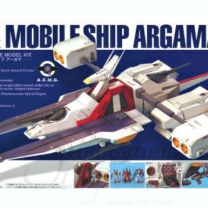Gundam Mobil Ship Argama EX 1/1700 Bandai