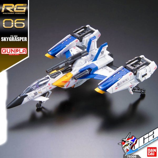 Gundam FX-550 Skygrasper (RG) 1/144 Bandai 4