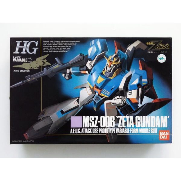 MSN-006 Zeta Gundam (HG) 1/144 Bandai 8