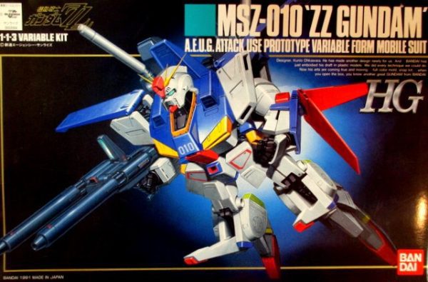 MSN-010 ZZ Gundam (HG) 1/144 Bandai 1