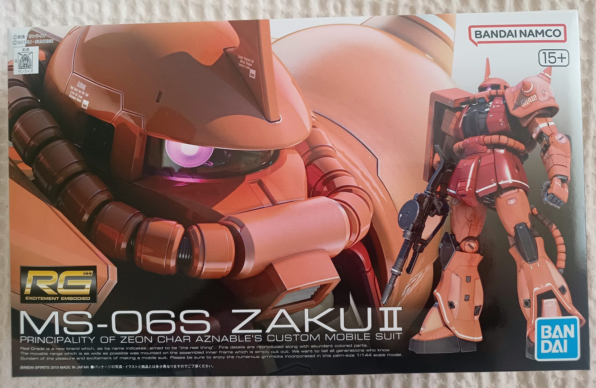 Gundam Zaku-II MS-06S (RG) 1/144 Bandai 15 Gundam Zaku-II MS-06S (RG) 1/144 Bandai - Imagem 15