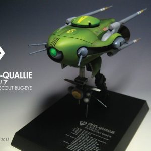 Macross Quel-Quallie Spy Ship 1/720 Model Kit