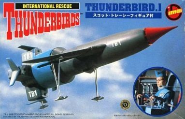 Thunderbirds - Thunderbird-1 Model Kit MONTADO Bandai 2