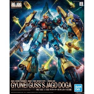 Gundam MSN-03 Jog Doga (MG) 1/100 Bandai