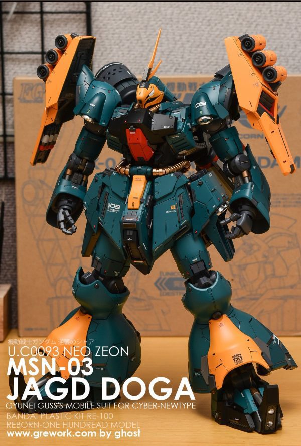 Gundam MSN-03 Jog Doga (MG) 1/100 Bandai 4