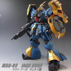 Gundam MSN-03 Jog Doga (MG) 1/100 Bandai