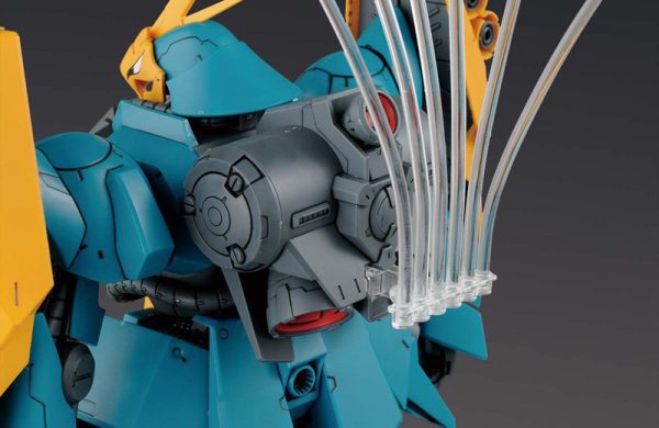 Gundam MSN-03 Jog Doga (MG) 1/100 Bandai 18
