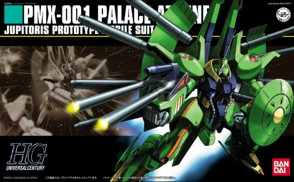 Gundam PMX-001 Palace-Athene (HG) 1/144 Bandai 2