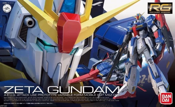 Zeta Gundam (RG) 1/144 Bandai 2