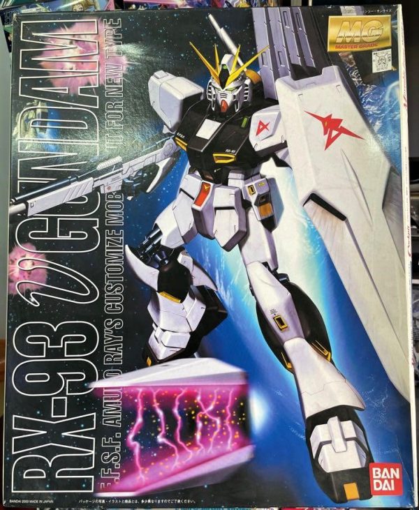RX-93 V Gundam Fin Fannel 1/100 Bandai 1