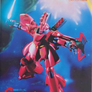 Gundam – Sazabi 1/144 Bandai