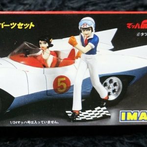 Speed Racer GoGoGo 1/24 THE MACH Resin Model Imai
