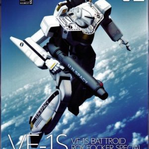 Macross VF-1S Battroid 1/100 Model Kit Wave