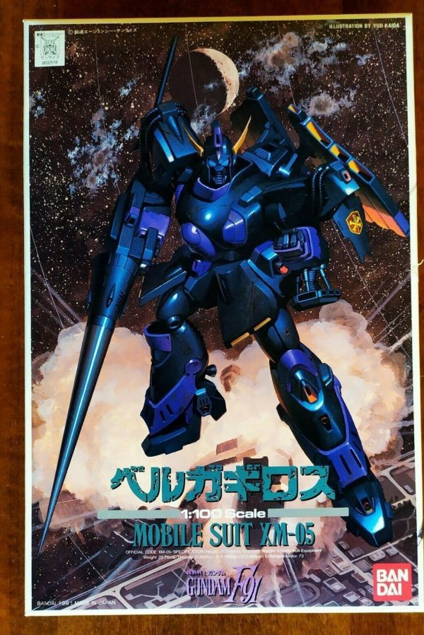 Gundam F-91 - XM-05 Berga Girus - Model Kit Bandai 1