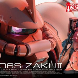 Gundam Zaku-II MS-06S (RG) 1/144 Bandai