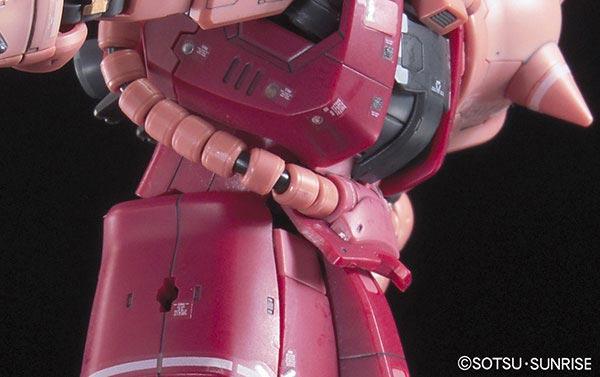 Gundam Zaku-II MS-06S (RG) 1/144 Bandai 9