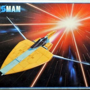 Lensman – Cycroider-II 1/72 Model Kit