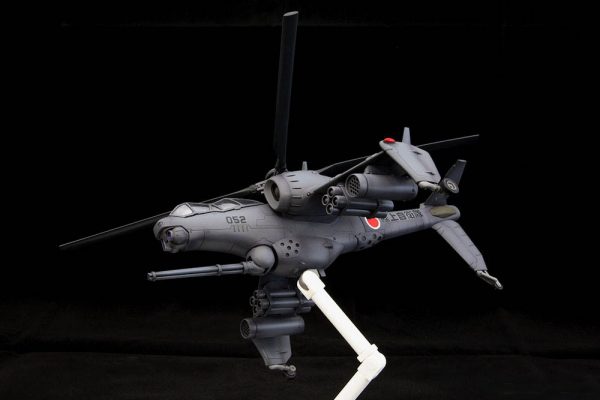 Patlabor - AH Hellhound Helicopter 1/72 Kotobukya 9