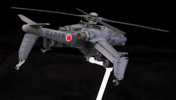Patlabor - AH Hellhound Helicopter 1/72 Kotobukya 6