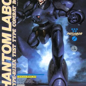 Patlabor – Phantomlabor 1/60 Bandai