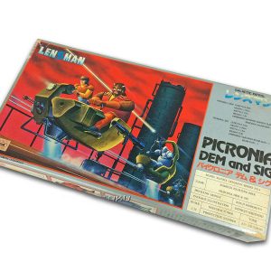 Lensman – Picronia-Dem and Sig Bikes 1/72 Model Kit