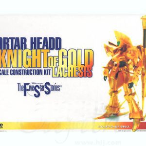 The Five Star Stories – Knight of Gold w/ Buster Cannon 1/144 Wave