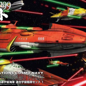 Yamato 2199 Earth Fleet Set 1/1000 Model Kit Bandai