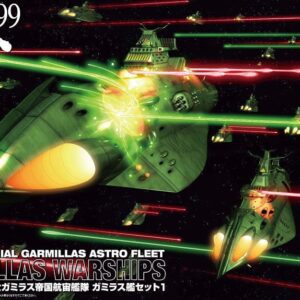 Yamato 2199 Gamilon Ships Set of 2 1/1000 Bandai