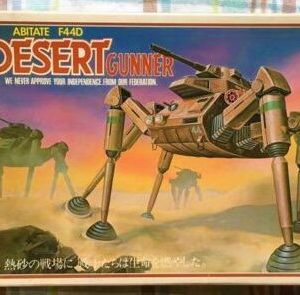 Dougran – Desert Gunner Walker Model Kit Takara
