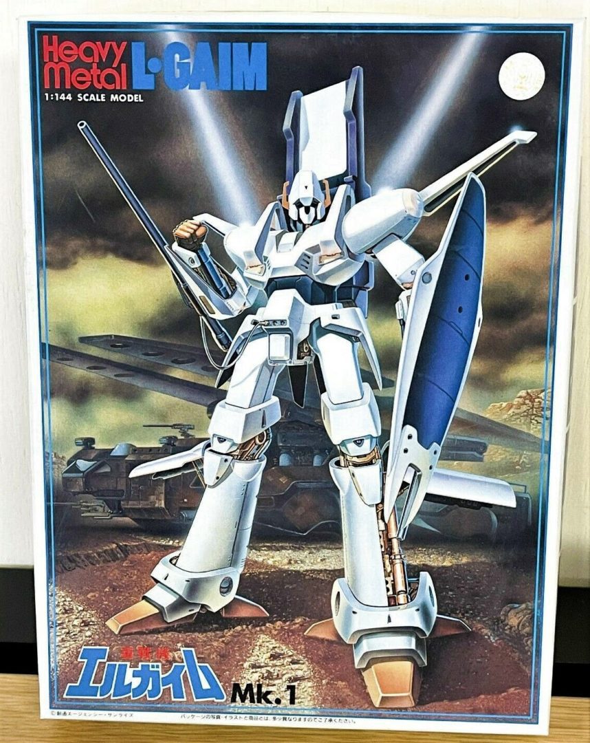L-Gain MK-1 - Model Kit Bandai 2 L-Gain MK-1 - Model Kit Bandai - Imagem 2