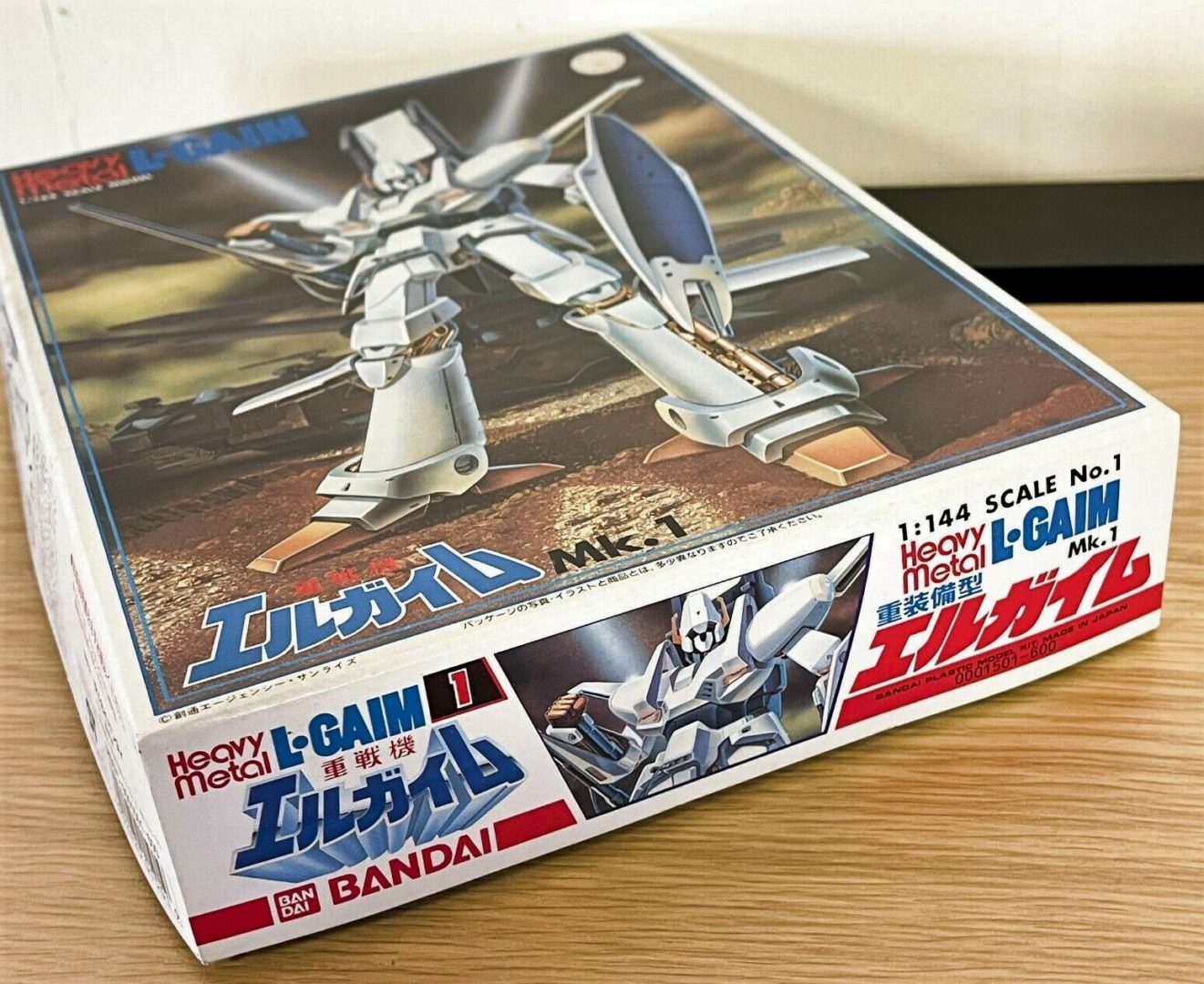 L-Gain MK-1 - Model Kit Bandai 4 L-Gain MK-1 - Model Kit Bandai - Imagem 4