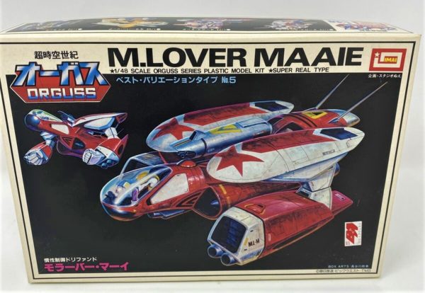 Orguss - M. Lover Red 1/42 Model Kit Imai 2