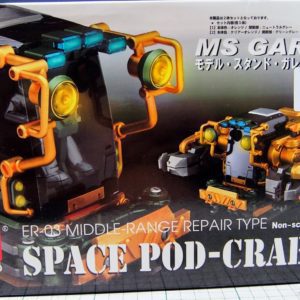 ER-03 Middle-Range Repair Type Space Pod “Crab” 03
