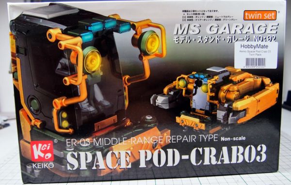 ER-03 Middle-Range Repair Type Space Pod "Crab" 03 2