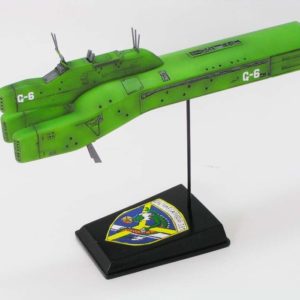 Legend of the Galactic Heroes – Triglav Battlecruiser – Resin Model