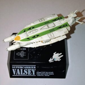 Yamato C.F.C. - Gatlantis Twin Deck Carrier Megahouse